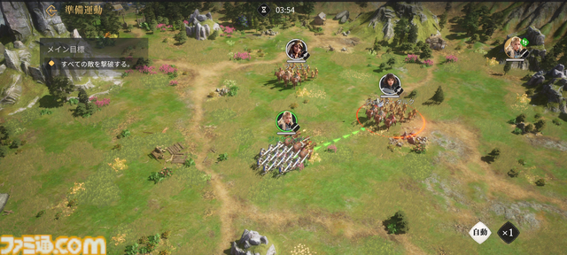 『エイジ・オブ・エンパイア モバイル』レビュー。都市の開発や手に汗握る陣取り合戦などが手軽に味わえる！ シリーズ初心者にもおすすめしたい快適で骨太なリアルタイムストラテジー
