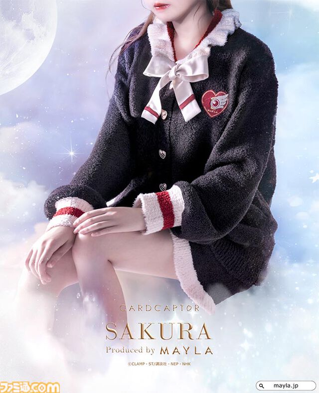 『カードキャプターさくら』ラウンジウェア登場。マシュマロのようなふわふわ生地でさらっと羽織れる。10月8日17時予約開始