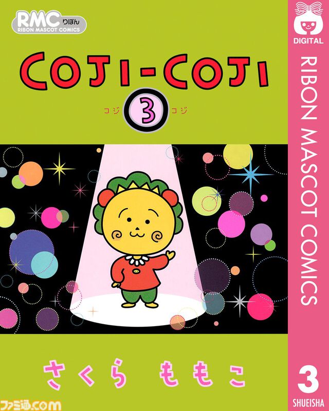 【Kindleで50％ポイント還元】おすすめ漫画『ジョジョランズ』『恋するワンピース』『コジコジ』『テニスの王子様』が実質半額
