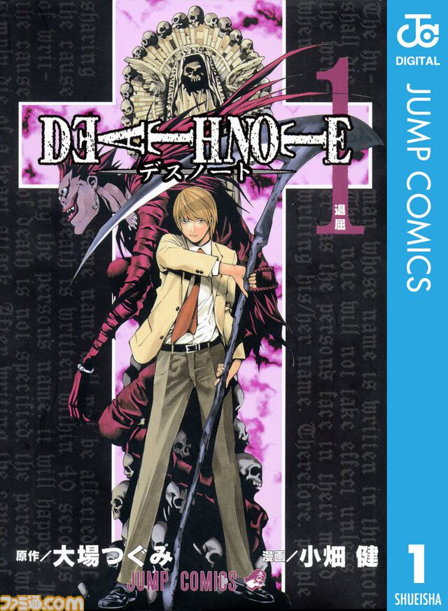 【Kindleで50％ポイント還元】おすすめ漫画『ジョジョランズ』『恋するワンピース』『コジコジ』『テニスの王子様』が実質半額