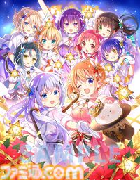 『ごちうさ』アニメ1期～3期ブルーレイBOXが12月25日発売。初回版には120分超えの撮りおろし映像やOP曲『Daydream café』特典CDが付属