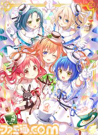 『ごちうさ』アニメ1期～3期ブルーレイBOXが12月25日発売。初回版には120分超えの撮りおろし映像やOP曲『Daydream café』特典CDが付属