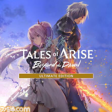 【PS】『ホグワーツ・レガシー』70％オフ、『グラブル リリンク』40％オフ、『サクナヒメ』豪華版40％オフなど。PS Storeで秋のおすすめセールが10月23日まで開催中
