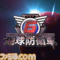 【PS】『ホグワーツ・レガシー』70％オフ、『グラブル リリンク』40％オフ、『サクナヒメ』豪華版40％オフなど。PS Storeで秋のおすすめセールが10月23日まで開催中