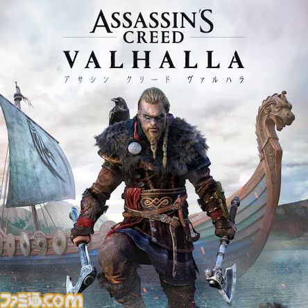 【PS】『ホグワーツ・レガシー』70％オフ、『グラブル リリンク』40％オフ、『サクナヒメ』豪華版40％オフなど。PS Storeで秋のおすすめセールが10月23日まで開催中