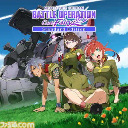 【PS】『ホグワーツ・レガシー』70％オフ、『グラブル リリンク』40％オフ、『サクナヒメ』豪華版40％オフなど。PS Storeで秋のおすすめセールが10月23日まで開催中