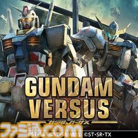 【PS】『ホグワーツ・レガシー』70％オフ、『グラブル リリンク』40％オフ、『サクナヒメ』豪華版40％オフなど。PS Storeで秋のおすすめセールが10月23日まで開催中