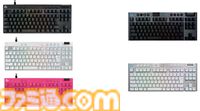 ロジクールがゲーミングキーボード最上位モデル2機種を10月29日に発売。勝つための機能を極めたプロ仕様モデルは初のラピッドトリガー対応