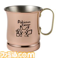 『ポケモン』ピカチュウがプリントされたコメダの銅製マグカップ（ジョッキ）が10月10日に発売。ポケモンセンターナゴヤのリニューアルオープン記念品