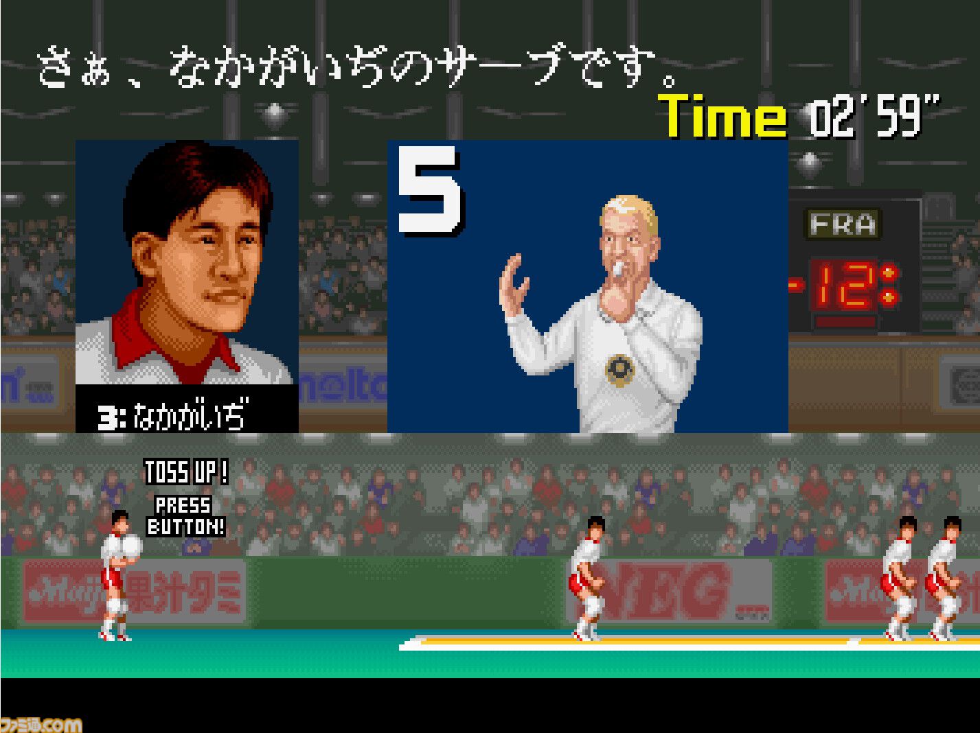 【アケアカ】『スーパーバレー'91』10月10日に配信。シンプル操作でサーブや時間差攻撃が楽しめるバレーボールゲーム