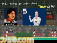 【アケアカ】『スーパーバレー'91』10月10日に配信。シンプル操作でサーブや時間差攻撃が楽しめるバレーボールゲーム
