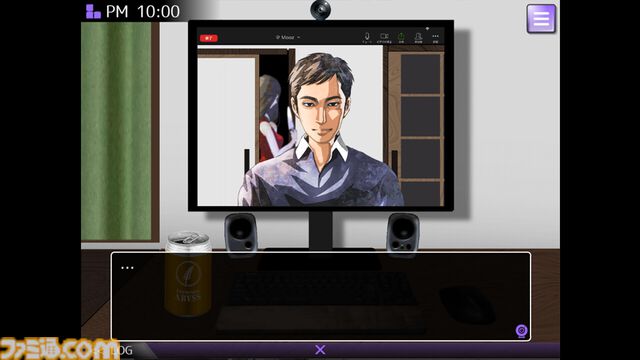 『MOOZ』リモート通話相手に迫る危機を伝えるノベルゲーム、Steam版が近日登場。フリーゲームから開発資金回収のために有料化