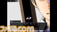 『MOOZ』リモート通話相手に迫る危機を伝えるノベルゲーム、Steam版が近日登場。フリーゲームから開発資金回収のために有料化