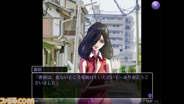 『MOOZ』リモート通話相手に迫る危機を伝えるノベルゲーム、Steam版が近日登場。フリーゲームから開発資金回収のために有料化