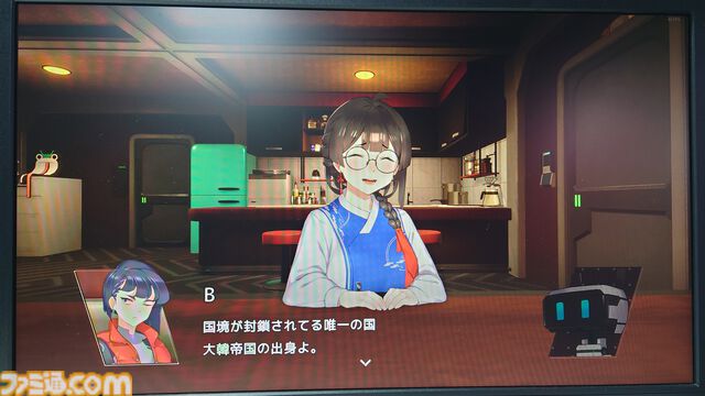 『There is NO PLAN B』サイバーパンク推理アドベンチャーは“安楽椅子探偵”っぽくミステリーを魅せる。挑むは、身体拡張おじさん全裸事件【TGS2024】