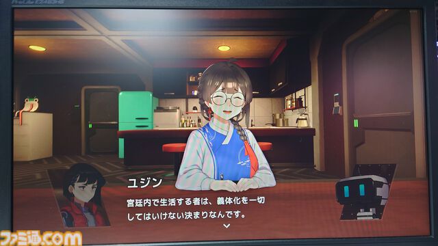 『There is NO PLAN B』サイバーパンク推理アドベンチャーは“安楽椅子探偵”っぽくミステリーを魅せる。挑むは、身体拡張おじさん全裸事件【TGS2024】