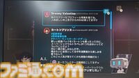 『There is NO PLAN B』サイバーパンク推理アドベンチャーは“安楽椅子探偵”っぽくミステリーを魅せる。挑むは、身体拡張おじさん全裸事件【TGS2024】