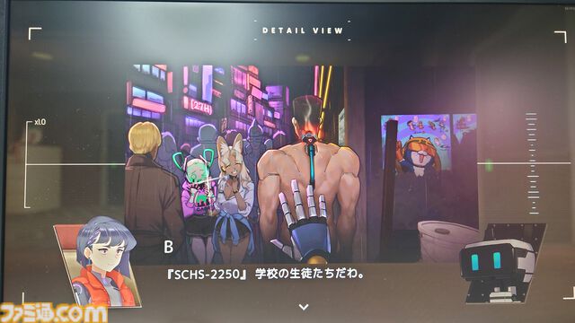 『There is NO PLAN B』サイバーパンク推理アドベンチャーは“安楽椅子探偵”っぽくミステリーを魅せる。挑むは、身体拡張おじさん全裸事件【TGS2024】