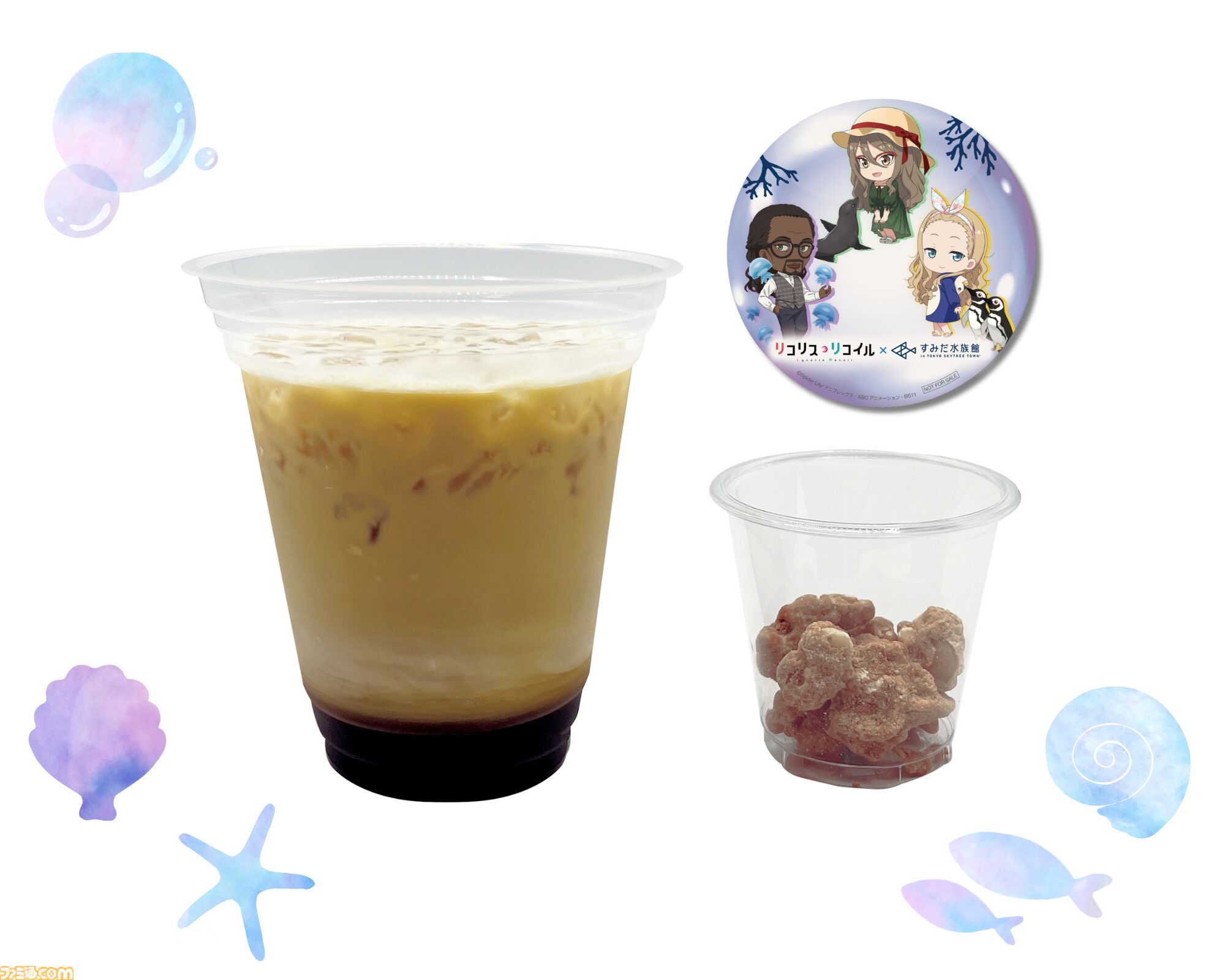 『リコリコ』すみだ水族館コラボが10月25日開催。たきなのしおりをモチーフにしたメモ帳などオリジナルグッズ登場【さかなー、チンアナゴー】