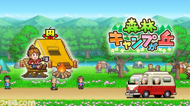 カイロソフトがPS Storeで7タイトルがセール中。『野球部ものがたり』30%オフ、『まんが一本道〆』50%オフなど