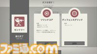 『Glyphica: Typing Survival』早期アクセス版がSteamで配信。タイピングで敵を倒して生き延びるサバイバルゲーム