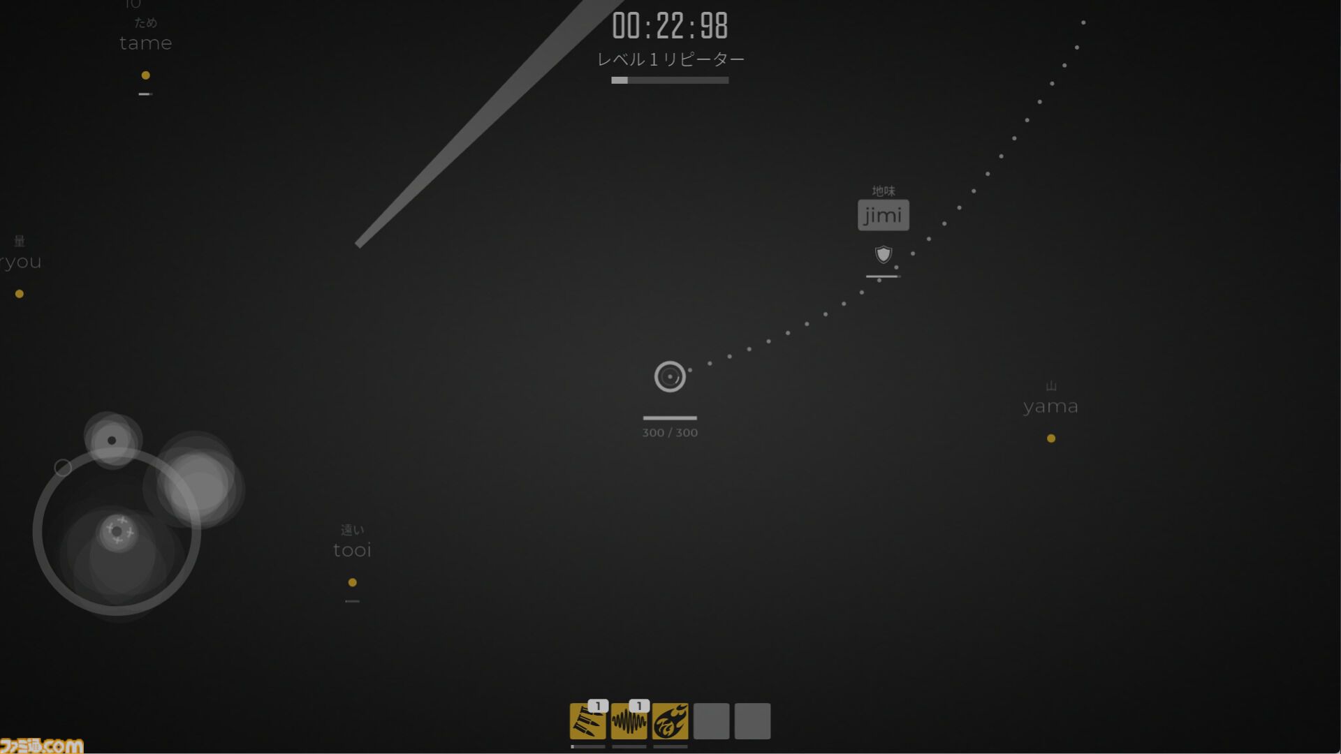 『Glyphica: Typing Survival』早期アクセス版がSteamで配信。タイピングで敵を倒して生き延びるサバイバルゲーム