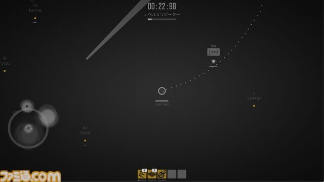 『Glyphica: Typing Survival』早期アクセス版がSteamで配信。タイピングで敵を倒して生き延びるサバイバルゲーム