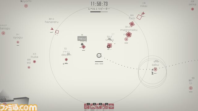 『Glyphica: Typing Survival』早期アクセス版がSteamで配信。タイピングで敵を倒して生き延びるサバイバルゲーム