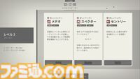 『Glyphica: Typing Survival』早期アクセス版がSteamで配信。タイピングで敵を倒して生き延びるサバイバルゲーム