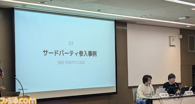 東京ゲームショウ2024でDMM GAMESが講演。現在は13本の新規オンラインゲームタイトルを開発中【TGS2024】