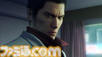 『龍が如く』ドラマ化記念バンドル2種が発売決定。『極』『極2』Tシャツセット、『7』『7外伝』『8』オリジナルケースセットで桐生一馬の伝説を体験せよ
