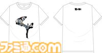 『龍が如く』ドラマ化記念バンドル2種が発売決定。『極』『極2』Tシャツセット、『7』『7外伝』『8』オリジナルケースセットで桐生一馬の伝説を体験せよ