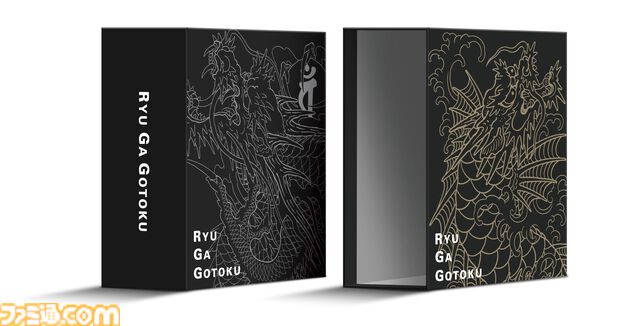 『龍が如く』ドラマ化記念バンドル2種が発売決定。『極』『極2』Tシャツセット、『7』『7外伝』『8』オリジナルケースセットで桐生一馬の伝説を体験せよ