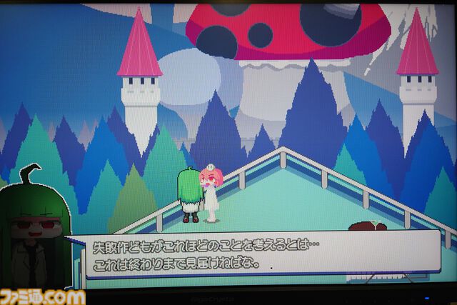 『きのこめあ』歩くと頭のきのこがでかくなって死ぬ。理由はよくわからない。サイコでポップなホラーアドベンチャーが本当に謎【TGS2024】