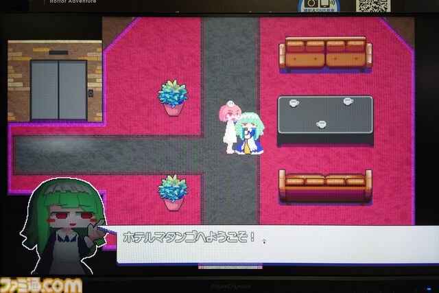 『きのこめあ』歩くと頭のきのこがでかくなって死ぬ。理由はよくわからない。サイコでポップなホラーアドベンチャーが本当に謎【TGS2024】