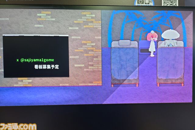 『きのこめあ』歩くと頭のきのこがでかくなって死ぬ。理由はよくわからない。サイコでポップなホラーアドベンチャーが本当に謎【TGS2024】