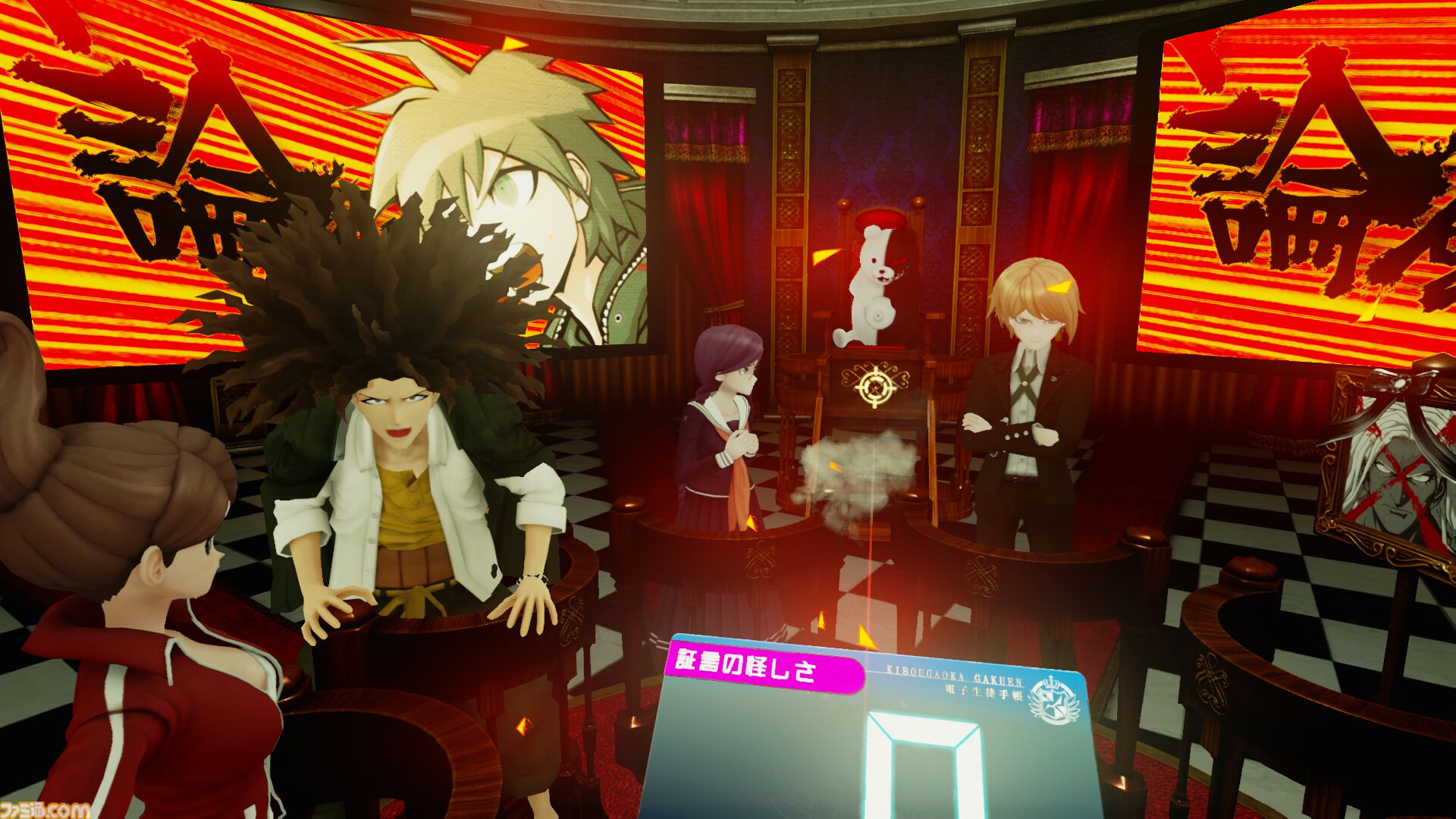 PS VRが発売された日。試遊ブースがあった東京ゲームショウはあまりの注目度の高さにお祭り騒ぎに！【今日は何の日？】