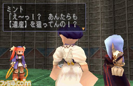 『デュープリズム』発売25周年。ひとつの世界に、ふたつのファンタジー。ルウとミント、ふたりの主人公が冒険を繰り広げる3Dアクション！【今日は何の日？】