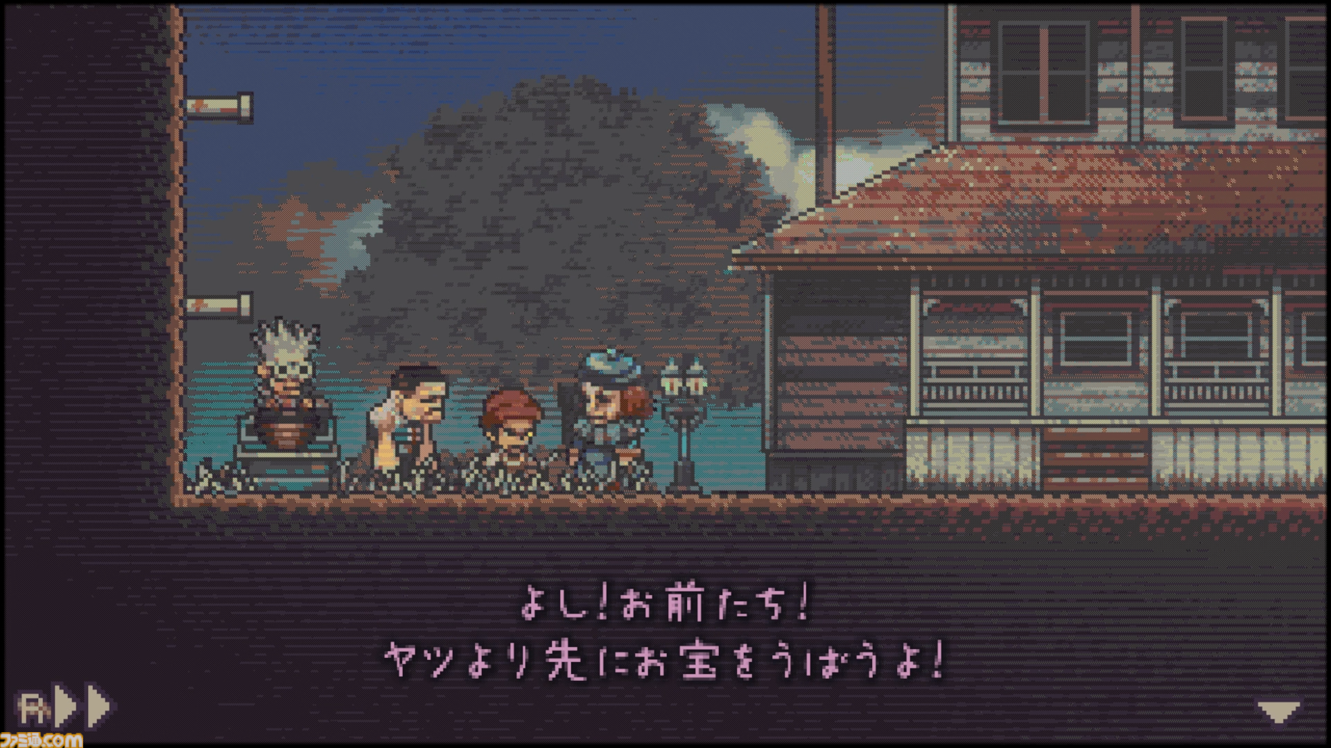 『グッド オールドデイズ』レビュー。アドベンチャーゲーム的な感覚でプレイできるメトロイドヴァニア。田舎町を探索してとにかくお金を稼ごう