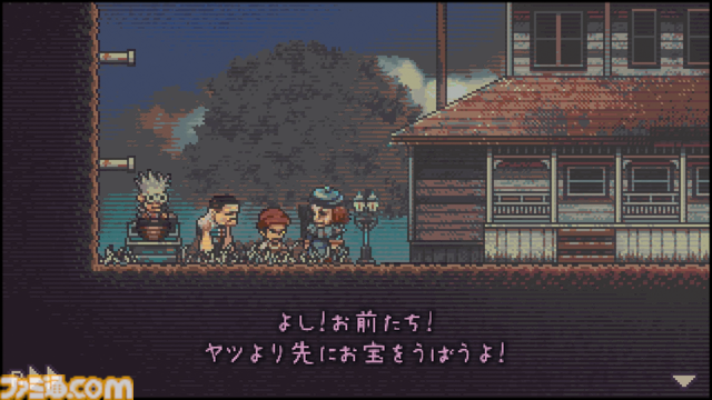 『グッド オールドデイズ』レビュー。アドベンチャーゲーム的な感覚でプレイできるメトロイドヴァニア。田舎町を探索してとにかくお金を稼ごう