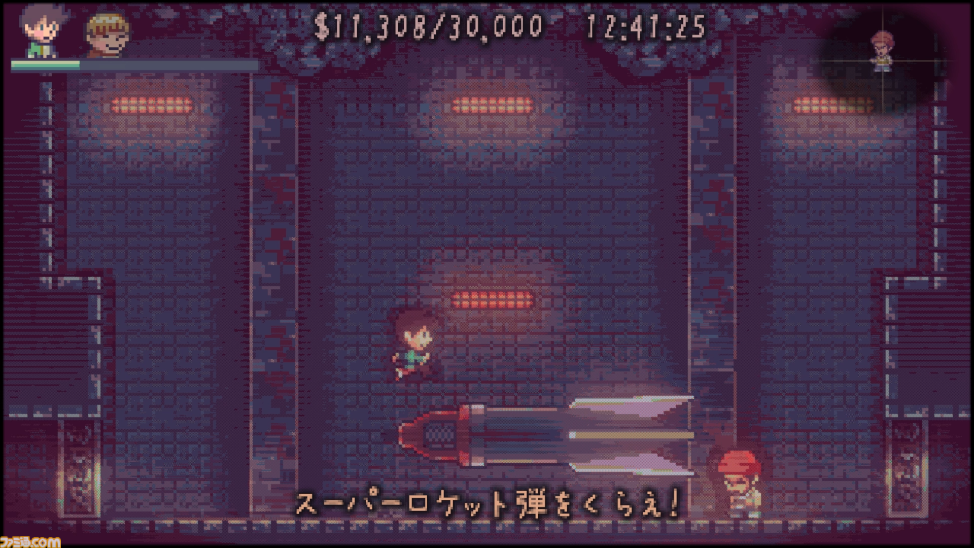 『グッド オールドデイズ』レビュー。アドベンチャーゲーム的な感覚でプレイできるメトロイドヴァニア。田舎町を探索してとにかくお金を稼ごう