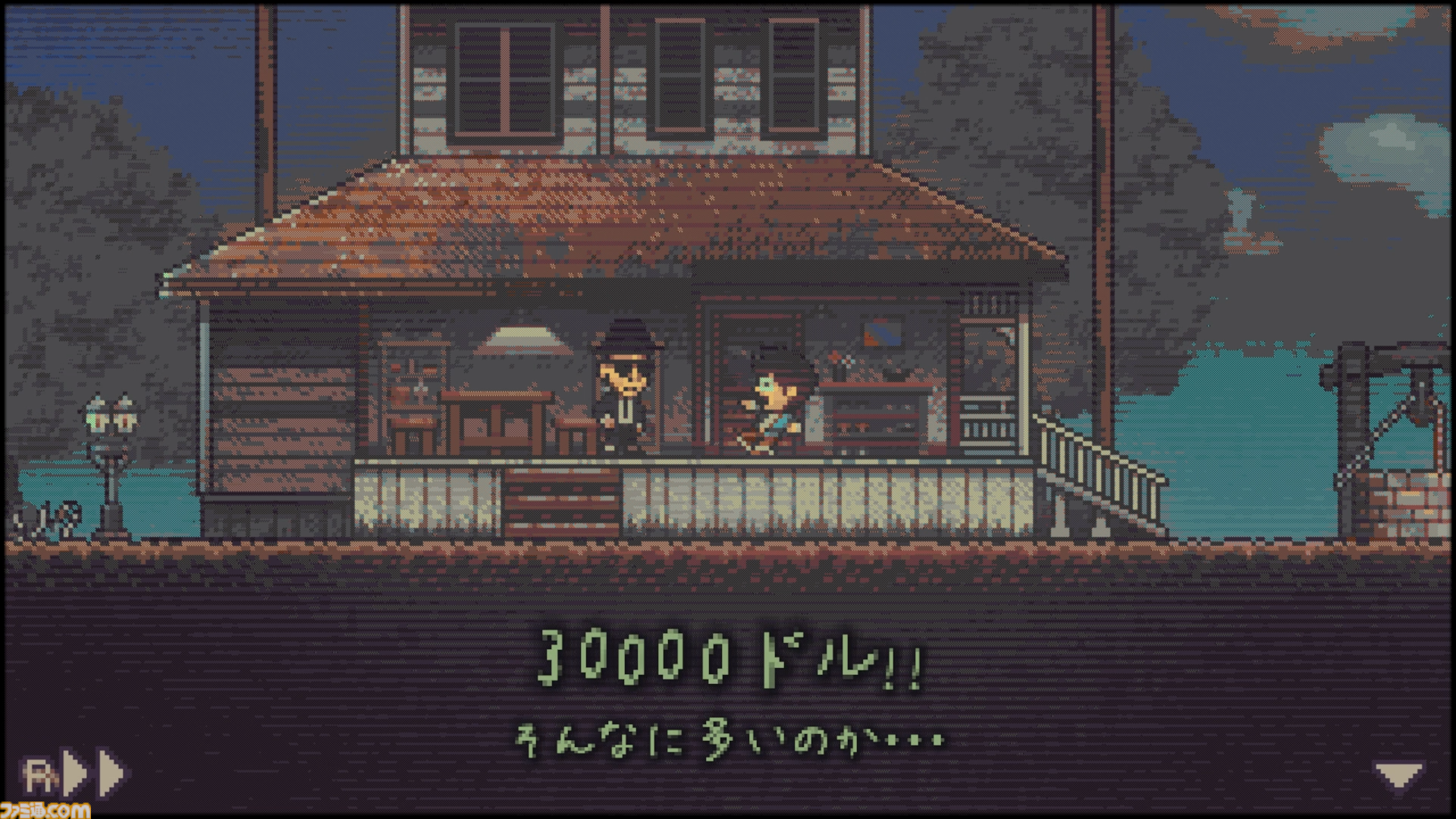 『グッド オールドデイズ』レビュー。アドベンチャーゲーム的な感覚でプレイできるメトロイドヴァニア。田舎町を探索してとにかくお金を稼ごう