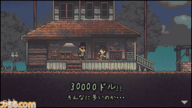 『グッド オールドデイズ』レビュー。アドベンチャーゲーム的な感覚でプレイできるメトロイドヴァニア。田舎町を探索してとにかくお金を稼ごう