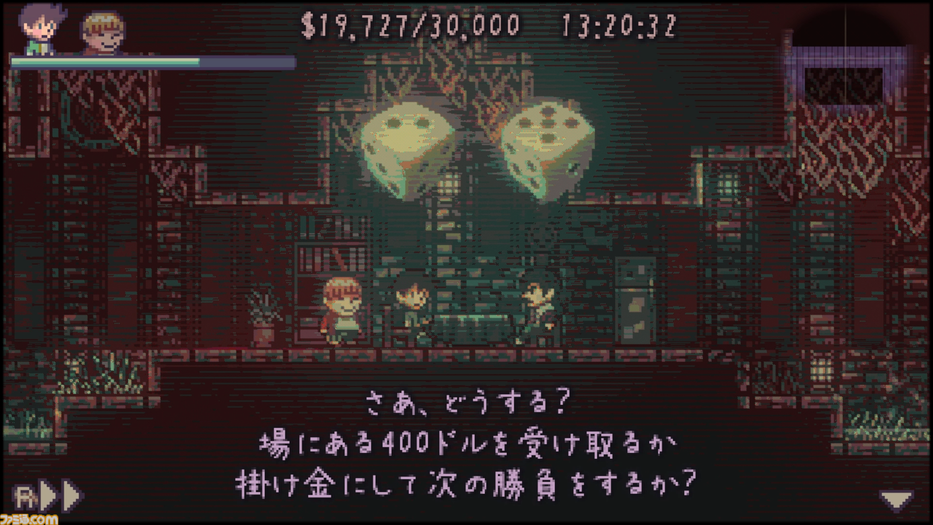 『グッド オールドデイズ』レビュー。アドベンチャーゲーム的な感覚でプレイできるメトロイドヴァニア。田舎町を探索してとにかくお金を稼ごう