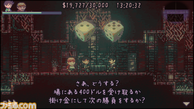 『グッド オールドデイズ』レビュー。アドベンチャーゲーム的な感覚でプレイできるメトロイドヴァニア。田舎町を探索してとにかくお金を稼ごう