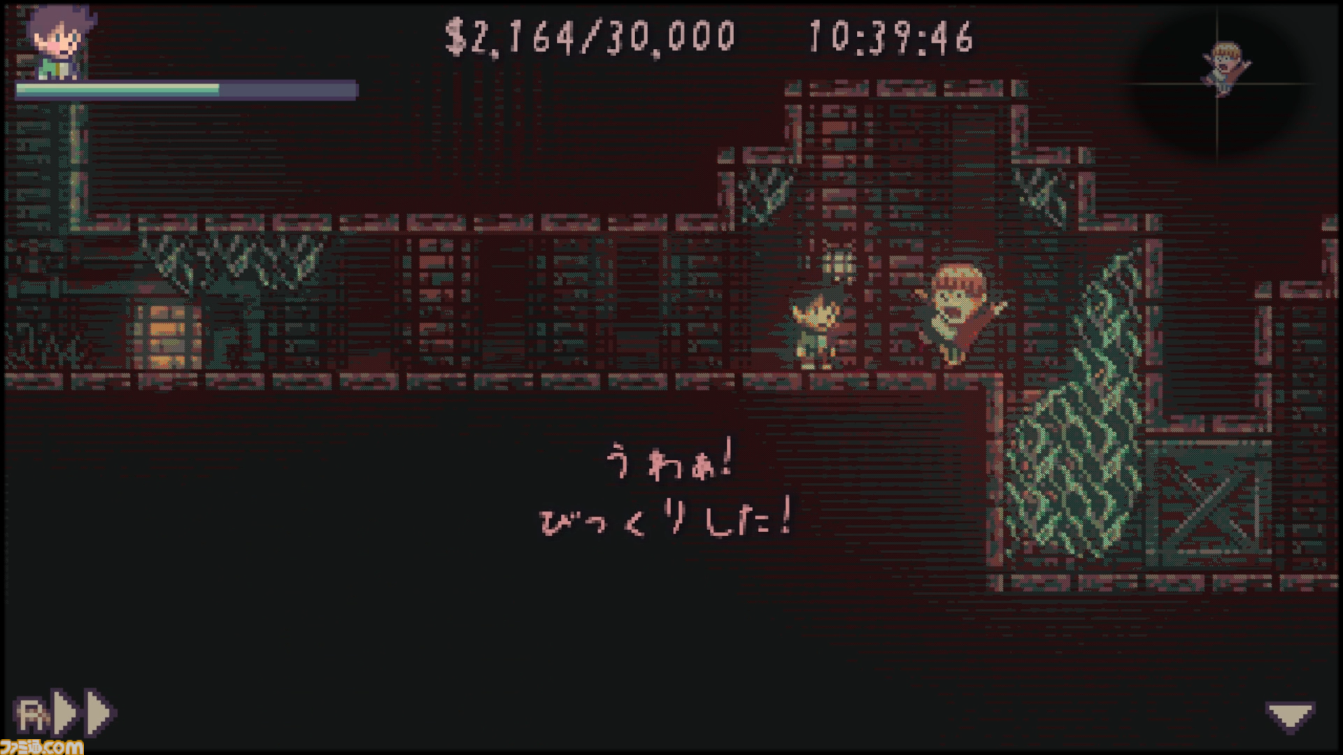 『グッド オールドデイズ』レビュー。アドベンチャーゲーム的な感覚でプレイできるメトロイドヴァニア。田舎町を探索してとにかくお金を稼ごう