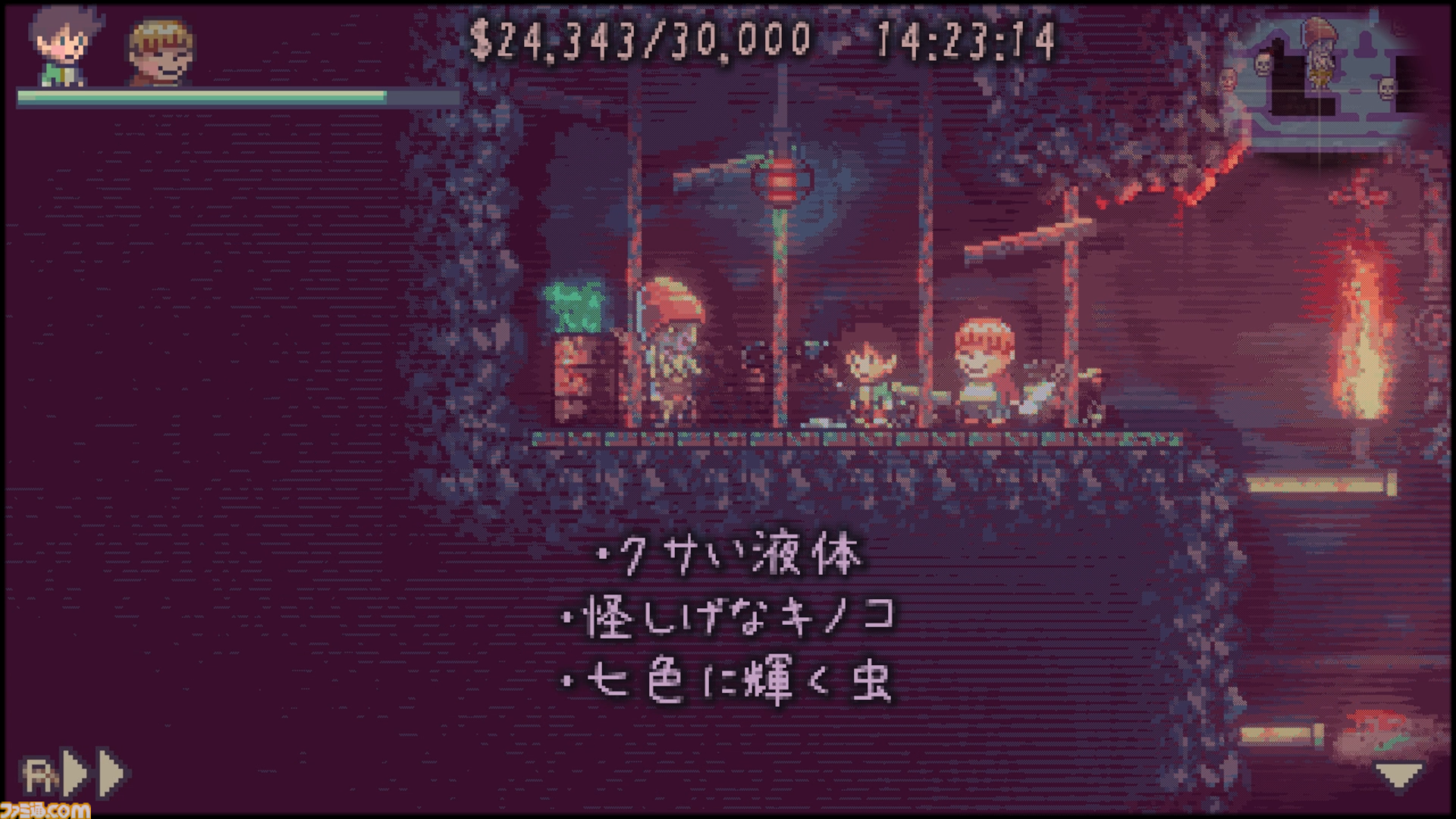『グッド オールドデイズ』レビュー。アドベンチャーゲーム的な感覚でプレイできるメトロイドヴァニア。田舎町を探索してとにかくお金を稼ごう