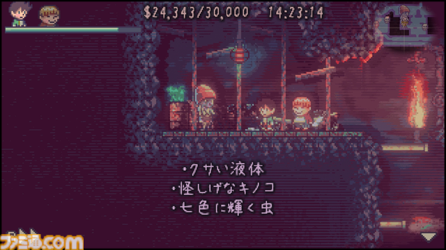 『グッド オールドデイズ』レビュー。アドベンチャーゲーム的な感覚でプレイできるメトロイドヴァニア。田舎町を探索してとにかくお金を稼ごう