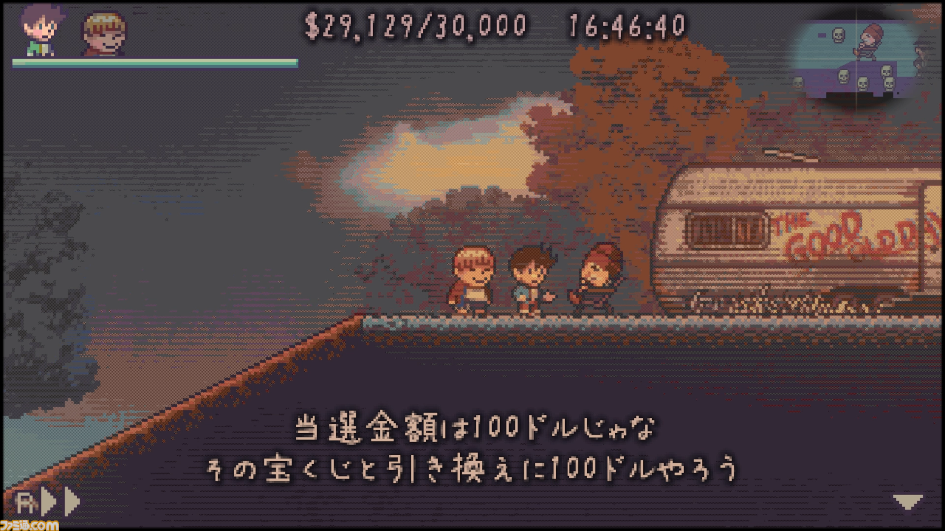 『グッド オールドデイズ』レビュー。アドベンチャーゲーム的な感覚でプレイできるメトロイドヴァニア。田舎町を探索してとにかくお金を稼ごう