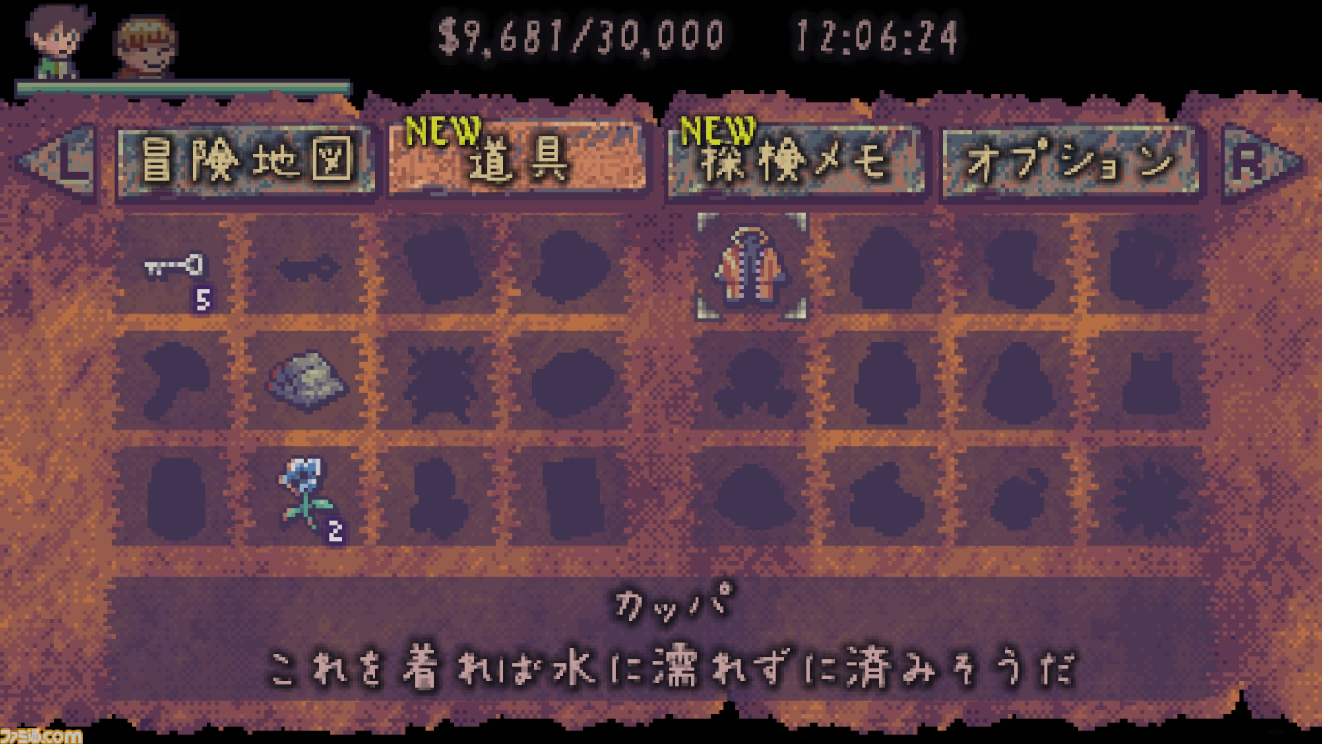 『グッド オールドデイズ』レビュー。アドベンチャーゲーム的な感覚でプレイできるメトロイドヴァニア。田舎町を探索してとにかくお金を稼ごう